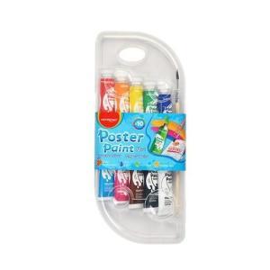 TEMPERA KEYROAD 10 tubos de colores + pincel + paleta